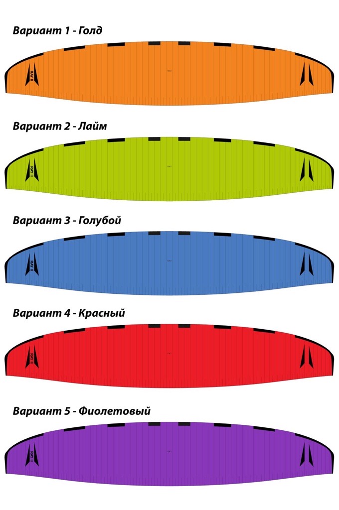 Схема окраски image_52.jpeg